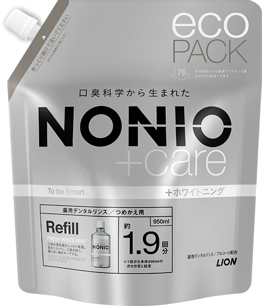 NONIO +ホワイトニングデンタルリンスつめかえ用＜液体歯磨＞ フレッシュホワイトミント