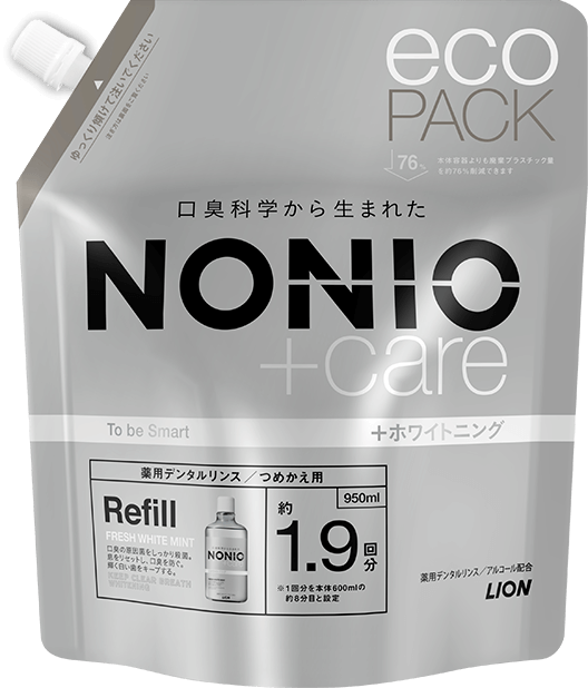 NONIO +ホワイトニングデンタルリンスつめかえ用＜液体歯磨＞ フレッシュホワイトミント